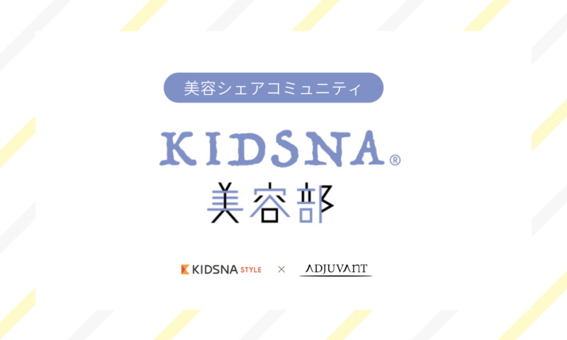 KIDSNA-800x480